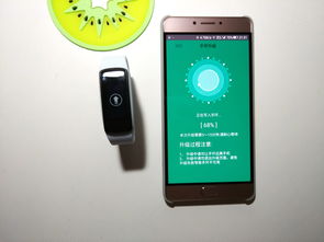 大屏触控，颜值精品——埃微i6HR智能心率手环深度体验