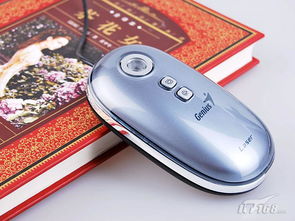 精灵引领潮流 触控滚轮产品隆重上市