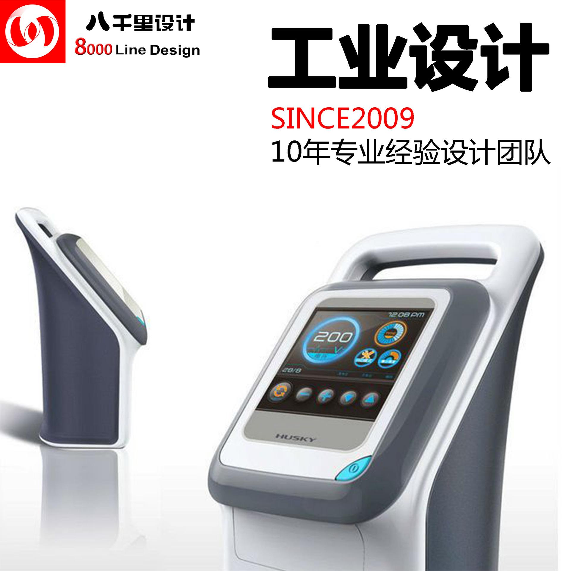 触控一体机工业设计全解析 从外观到结构实现