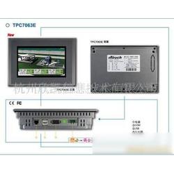 浙江触控产品产业 一站式批发、供应与厂家直采指南