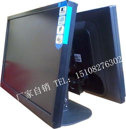 双面显示器与触控产品 成都显示屏图景下的创新应用